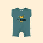 Grenouillère Ti Zinzli